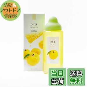 �y���������z���{�I�� �䂸�� �T�C�Y�F1.0�L���O���� (x 1)
