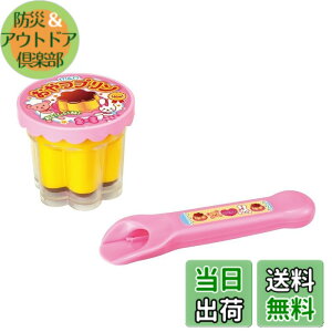 �y���������z�p�C���b�g�R�[�|���[�V����(PILOT CORPORATION) ��������� ������p�[�c �F�F����v�����A�T�C�Y�F1�� (x 1)