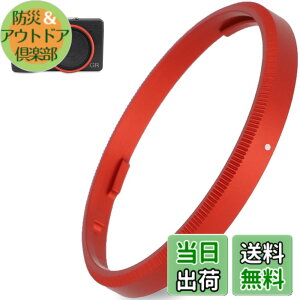 �y���������zHaoge GR3X �����Y�t�B���^�[�A�_�v�^�[�����O RICOH GR3X/GRIIIX �f�W�^���R���p�N�g�p �F�F���b�h