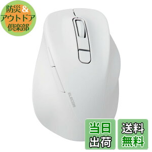 �y���������z�G���R�� �}�E�X ���C�����X�}�E�X EX-G Bluetooth �É� L�T�C�Y 5�{�^�� �}���`�y�A�����O �uAskDoctors�]���T�[�r�X�v�F�� �R�� �u���b�N M-XGL30BBSKBK �F�F�z���C�g�A�T�C�Y�FXL