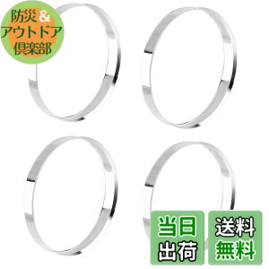 �y���������z4���� �n�u�����O �c�o�t�� HUB CENTRIC RING �A���~�� �T�C�Y�F66.1-64.1mm