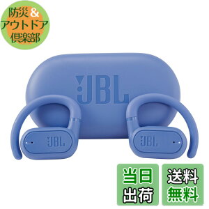 �y���������zJBL SOUNDGEAR SENSE ���S���C�����X�C���z��/�I�[�v���C���[/�}���`�|�C���g/IP54�h��/Bluetooth5.3/�����ǂ��Ȃ�/���R��h�~ �F�F�u���[�A�T�C�Y�F��