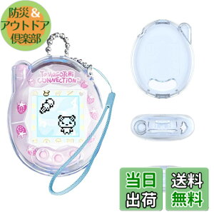 �y���������zTamagotchi Connection �P�[�X �F�F(�N���A�u���[)�A�T�C�Y�FTamagotchi Connection