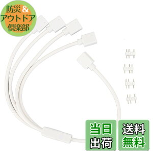 �y���������z1 - 4 ARGB �X�v���b�^ �P�[�u���A5V 3 �s�� �A�h���T�u�� RGB �X�v���b�^�����P�[�u���A�Y�s���t�� ARGB ���X - ���X �P�[�u���A�R���s���[�^ �V���[�V�ACPU �q�[�g�V���N�A����� 5V A