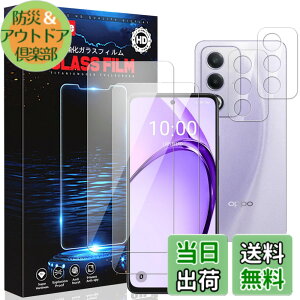 �y���������zkajsdgfjhasdjasd �F�F�N���A�A�T�C�Y�F���y2+2�zOPPO A3 5G