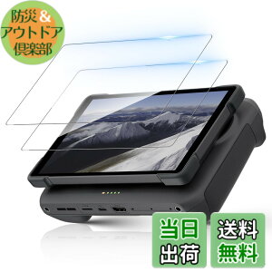 �y���������zLucktree �t�B���� �h������ �ϏՌ� �w��h�~ �\��t���ȒP �F�F2���Z�b�g�A�T�C�Y�FDJI Mavic 4 Pro �Ή� �ی�t�B����