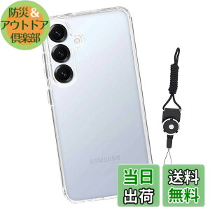 �y���������zagwgagawgwgawawfgawfawfgawg �Ή� Google Pixel 9 Pro XL 5G �K���X�t�B����awfafawfawf �F�F�N���A�A�T�C�Y�FYYP-Galaxy S25 ke