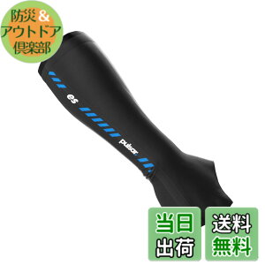 �y���������z[Pulsar Gaming Gears] eS �A�[���X���[�u �������K�i �F�F�u���b�N�A�T�C�Y�FM