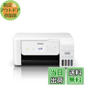 �y���������z�G�v�\�� �v�����^�[ �G�R�^���N���� A4�J���[�C���N�W�F�b�g�����@ EW-M634T1 �F�F�z���C�g�A�T�C�Y�F4�F�C���N�E�G���g���[���f��