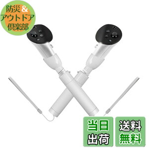 �y���������zLICHIFIT VR�R���g���[���[�p�����n���h��Meta Quest 3�Ή� 3in1 ���R�ɑg�ݗ��� �S���t�Q�[��/���C�g�Z�[�o�[/�{�[�g�Q�[�� �S���t�N���u ���� VR�A�N�Z�T���[ �ՏꊴUP �F�F�z���C�g