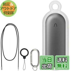 �y���������zChisafly For PLAUD NotePin AI �{�C�X���R�[�_�[ �p �P�[�X �J�o�[ �ی�P�[�X �A�N�Z�T���[ �X�g���b�v�t�� �N���A �[�d�֗� �S�ʕی� �����h�~ ����~�� �w��h�~ �����^��