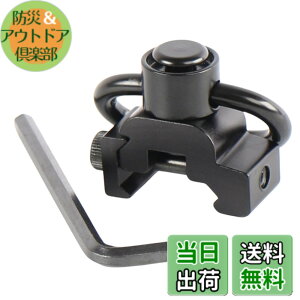 �y���������zMagZen �X�����O�}�E���g �����^�b�`�ŒE���\ �X�����O�X�C�x�� 20mm���[�� �}�E���g�^�N�e�B�J���X�����O �Z�p�����`�t