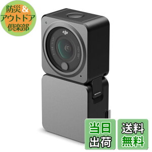 �y���������zDJI Action 2 �o���G�[�V���� ver.230620 �F�F�u���b�N�A�T�C�Y�F�p���[�R���{