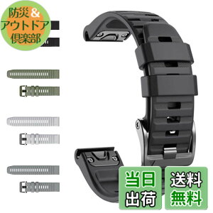 �y���������zAoouik GARMIN�p �K�[�~�� �����x���g �o���h 22mm Fenix 7 Fenix 6 Fenix 6 Pro Fenix 5 Fenix 5 Plus Forerunner 935 Forerunner 945 Approach S60 Approach S62 MARQ Quatix 5 Quatix5 Sapphire �Ή� �V���R���� �H��t�� 4�F 