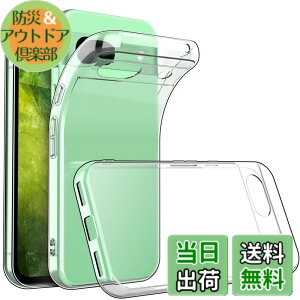 �y���������zGoogle Pixel 8A �P�[�X �N���A ���� �V���R�� �O�[�O�� �s�N�Z��8A �J�o�[ �ϏՌ� TPU �N���A�P�[�X �\�t�g �ی�J�o�[ �X���� ���^ �w��h�~ �h�� �h�o ���h�~ �F�F�N���A