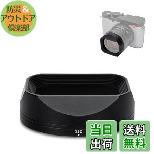 �y���������zLeica Q3 / Q3 43 �˂����ݎ� ���^�������Y�t�[�h �F�F�X�N�G�A �u���b�N