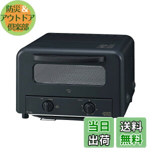 �y���������z�ۈ� �I�[�u���g�[�X�^�[ EQ-HM30 �p���؂��Z�b�g �F�F�u���b�N