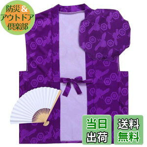 yz[Formemory] җj 񂿂 jq  3_Zbg ߋT e jq q җj Êj j Ď  P ʔNp v[g Mtg ̓ ̓ hV