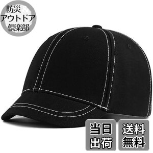 yz[Laquest] iNGXgj Zco Xeb` V[gu Lbv 傫TCY ő65cm Y^fB[X FFubNATCYF2XL