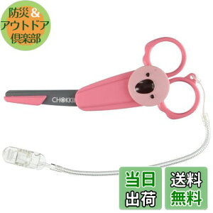 yztFU[S䓁 `bL(RA) CK-B(AI) FFsNATCYF1 (x 1)