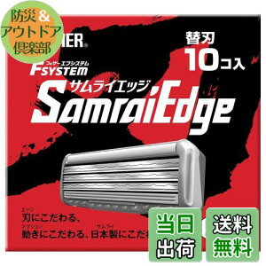 yzy.co.jpz FEATHER(tFU[) GtVXe TCGbW ֐n 10 { 3n J~\ T Ђ Y FFVo[ATCYF10 (x 1)