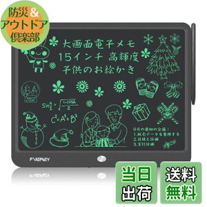 yzFVEREY ʓdqpbh 15C`dqpbh y Px bN@\ dr\ LCDdq ď{[h fW^ 菑pbh G` Mk{[h 