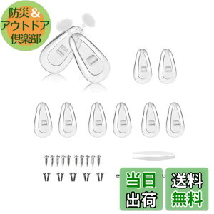 yz[PureSino] @pbh Kl @pbh ዾ@pbh Klp @ GANbV 5yA pbhՌy Klꗎh~ m[Ypbh _炩 VR Zbg s