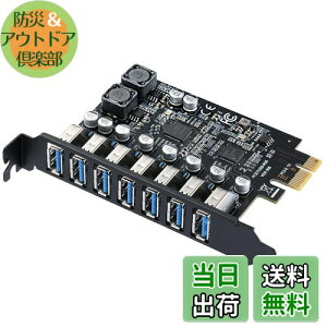 yz7|[gPCIExpressgJ[h FF7USB 3.0ATCYF7USB 3.0