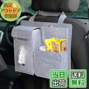 yzԗpeBbV{bNX ԗp[P[X e [{bNX eBbVJo[ ԍڗp V[gobN|Pbg eBbVz_[ [ tFg 㕔 ݂艺eB