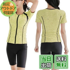 yz[ZAIDEA] 傫TCY tBbglX  fB[X Zp[g  ㉺Zbg ߂h~ XN[ UVJbg t@Xi[ t ̌^Jo[ Jbvt FFCG[ATCYF5L