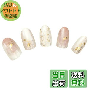 yz[BeautyAvenue]nh lCV[ WFlC d^Cv FFShy GladiolusiVCOWIXj