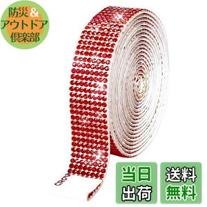 yzCXg[e[v S LL fRV[ 90cm DIYp  4.5mm`18mm NANDELMO FFbhATCYF18mmi8j