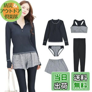 yz[Teddy] tBbglX  fB[X ̌^Jo[ 5_Zbg  bVK[h X|[cu V[c V[gpc MX hys2122 FFubN/O[ATCYF3L