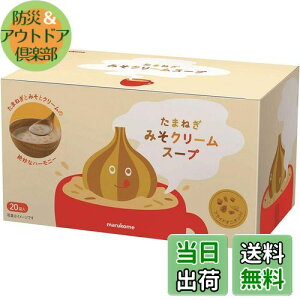 yz}R ܂˂݂N[X[v TCYF20H×1