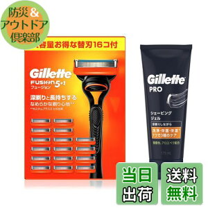 yzGillette Wbg t[W }jA { (֐n16Rt) +VF[rOWF 175mlyZbgzE J~\ j Y yz FFubNEIW