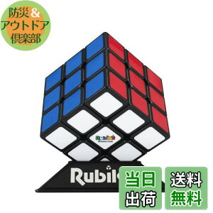 yzKnEX(MegaHouse) [rbNL[u FF6FATCYF1 (x 1)