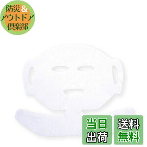 yztFCX tFCXLbgV[g LbgV[g 100  hC ^Cv v p FFzCg