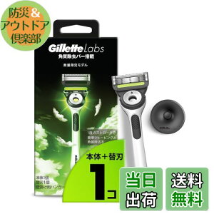 yzWbg E { ֐n 4 X^ht J~\ 䓁 Y [ { yz FFzCgATCYF1 (x 1)