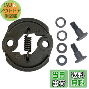 yzYESprime Nb` @  Ŋ g}[ i  wbW 23 26 32 34 {g bV[ O p[c cc   FFVo[ATCYF76×74mm sb`53mm