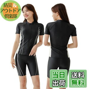 yz[ZAIDEA] 傫TCY tBbglX  fB[X Zp[g  ㉺Zbg ߂h~ XN[ UVJbg t@Xi[ t ̌^Jo[ Jbvt FFzCgATCYF5L