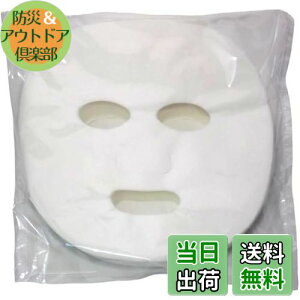 yzƖptFCX}XNV[g e VRpv100 90 vdl Sp tFCVpbN hC^Cv ϐ J^ FFWhite