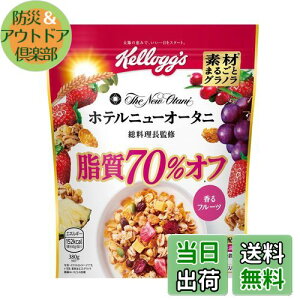 yzPbO fނ܂邲ƃOm 70%It 380g