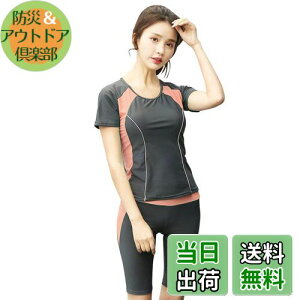 yz[Teddy] tBbglX  fB[X Zp[g ̌^Jo[  Xpbc 2_Zbg Ă΍ pX|[c hys1787-B FFBFsNATCYF4XL