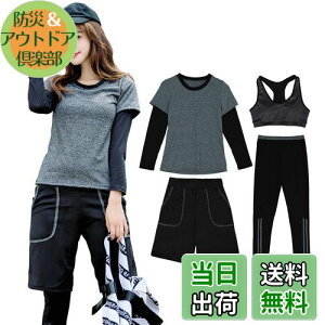 yz[Teddy] tBbglX  fB[X ̌^Jo[ }}  Zp[g bVK[h MX X|[cu T[tpc 4_Zbg hys1289 FF_[NO[ATCYFL