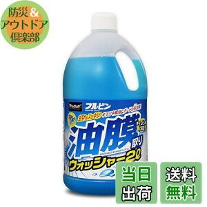 yzvX^bt(Prostaff) ԗpi EHbV[t FFEHbV[