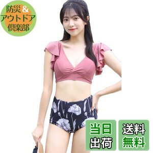 yz[TaoTech] rLj  fB[X ԕ t [X ㉺2_Zbg rLjZbg p C  j FF_[NsNATCYFXL