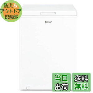 yzRtB[(COMFEE') Ⓚ FFzCgATCYF99L