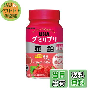 yzUHAo O~Tv  30{gi60j12 