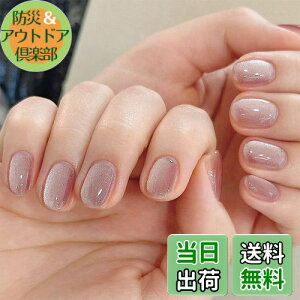 yzFINGOOO lC`bv }Olbg^Cv 24 ʃe[vt t  Eh`bv WFlC LL Vv  t H~ FFsNC V[g ~fB