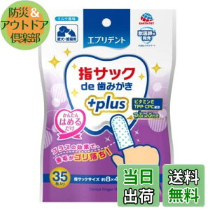 yzGufg wTbNde݂vX TCYF35